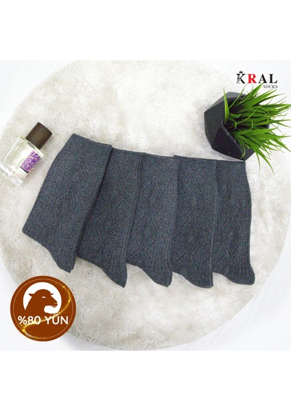 Kral Bayan Çorap 5 Çift Kışlık Yün Çorap Lambswool (Özel Kuzu Yünlü) Kadınlar Için Termal Özellikli modelleri