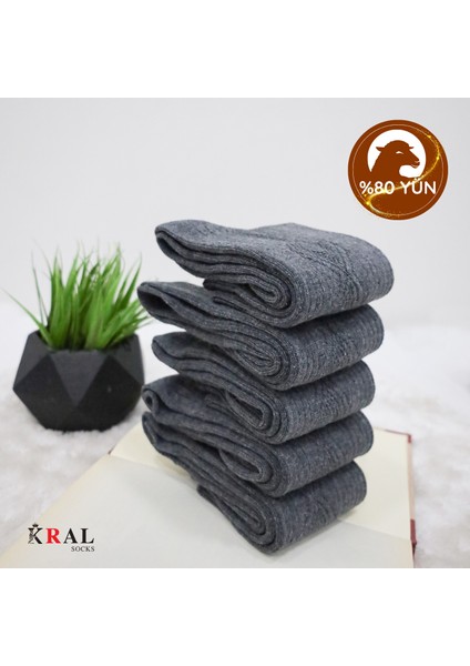 Kral Bayan Çorap 5 Çift Kışlık Yün Çorap Lambswool (Özel Kuzu Yünlü) Kadınlar Için Termal Özellikli fırsatları