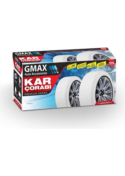 Porsche Carrera Oto Branda Araç Örtüsü 2004-2006 Guard