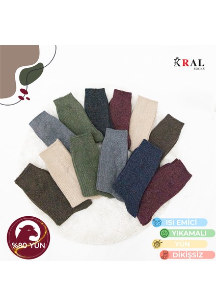 Kral Bayan Çorap (12 Çift) Kışlık Yün Çorap Lambswool (Özel Kuzu Yünlü) Kadınlar Için Termal Özellikli fiyatları