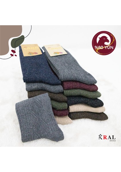 Kral Bayan Çorap (12 Çift) Kışlık Yün Çorap Lambswool (Özel Kuzu Yünlü) Kadınlar Için Termal Özellikli modelleri