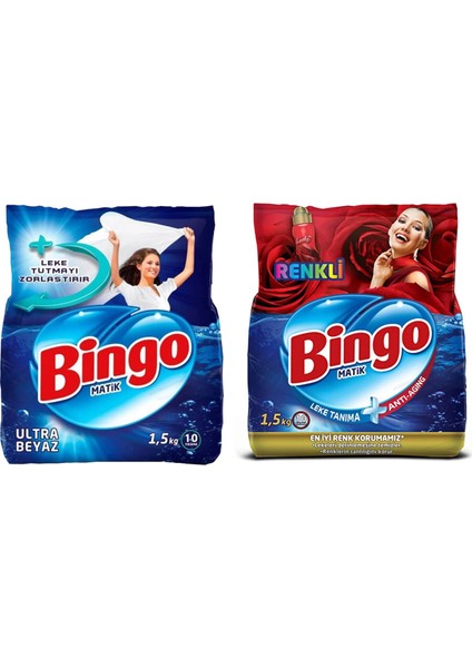 Ultra Beyaz ve Renkli Toz Çamaşır Deterjanı 1,5 kg 2 Li Set