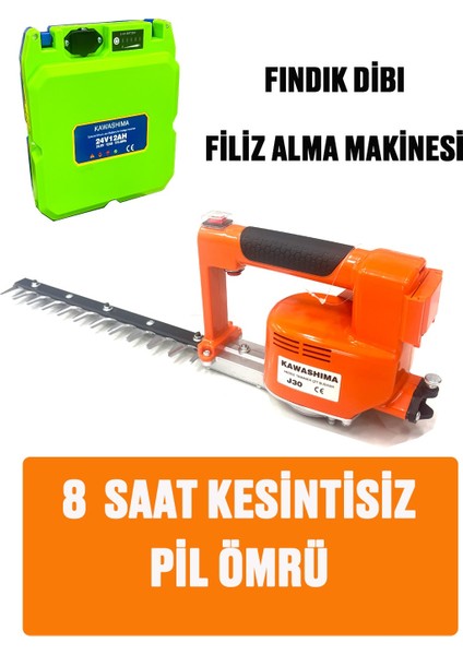 Kawashima Işkın Alma Filiz Alma Makinesi Fındık Altı 1.2 kg 21 V 12 Amper Makine