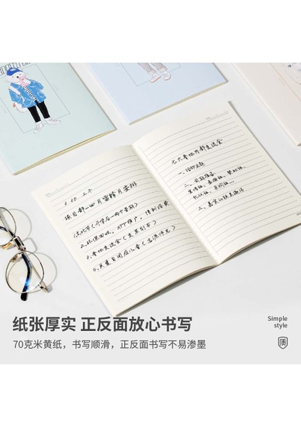 Notebook A5 40YP Coldplay Family Defter FA540 modelleri