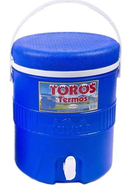 Termos Buzluk, 25 Litre, Musluğu Var, Yuvarlak, Mavi, Piknik, Araç Bagajı, Bahçe Kullanımı Için