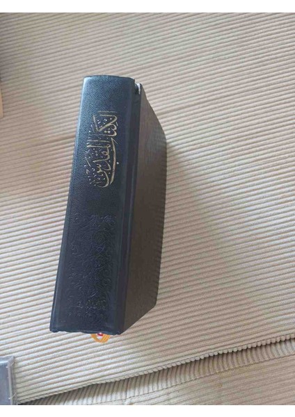 Tevrat Arapca Basim 2016 Basim 1350 Sayfa Cok Temiz Durumdadir