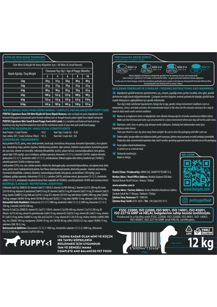 Signature Kuzulu Yavru Köpek Küçük Irk - 12 kg modelleri