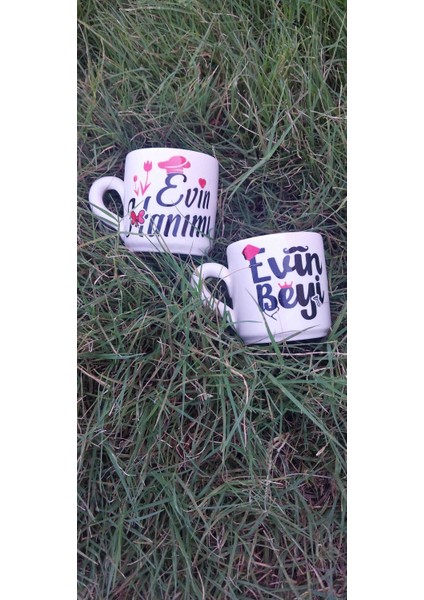 Evin Hanımı Evin Beyi Kahve Fincan Takımı fiyatları
