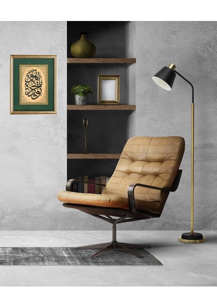 5212-KSTN Bu Da Geçer Ya Hu Arapça Tablo Hüsni Hat Arapça Levha fiyatları