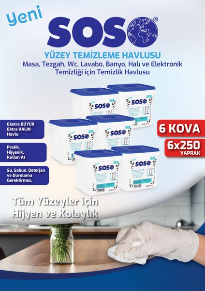 6 Adet x 250 Yaprak - Kova Beyaz Sabun Kokulu Sirkeli Karbonatlı Yüzey Temizleme Mendili Dpmah