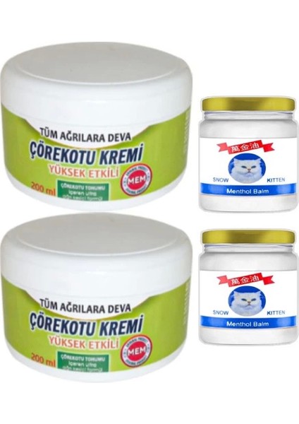 Çörekotu 2li Çörek Otu Kremi Büyük Xl Boy 200 ml Green + 2li 50 ml Snow Kitten Krem / Diz Dirsek Masaj Seti