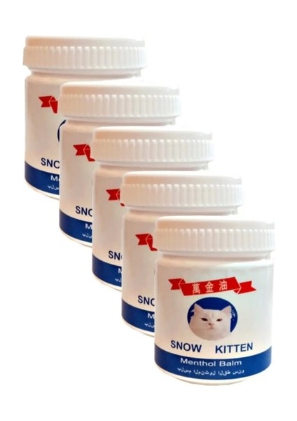 Hintohu Menthol Balm 50 ml 5 Adet Toplam 250 ml