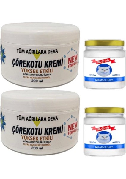 Çörekotu 2 Tane Çörek Otu Kremi Xl Box Büyük Boy White 200 ml + Yanında 2 Tane Snow Kitten 50 ml Menthol Balm / Diz Dirsek Masaj Seti