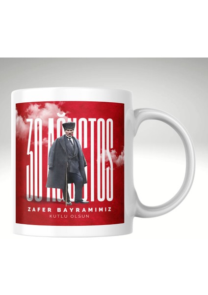 30 Ağustos Zafer Bayramı Baskı Kupa Bardak