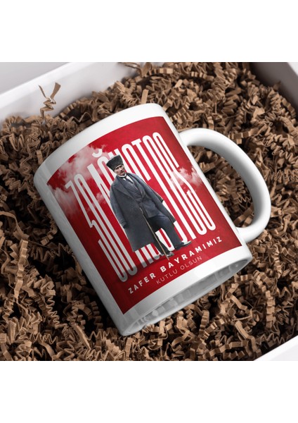 30 Ağustos Zafer Bayramı Baskı Kupa Bardak modelleri