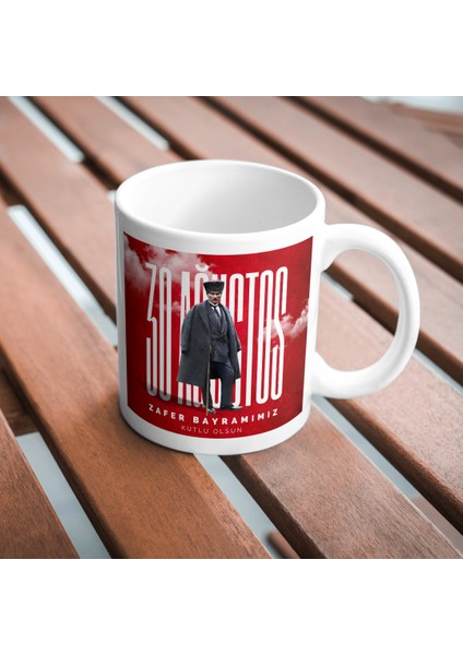 30 Ağustos Zafer Bayramı Baskı Kupa Bardak fırsatları