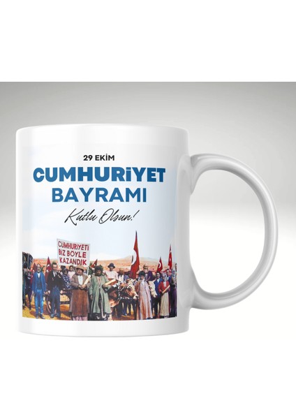 29 Ekim Cumhuriyet Bayramı Baskı Kupa Bardak