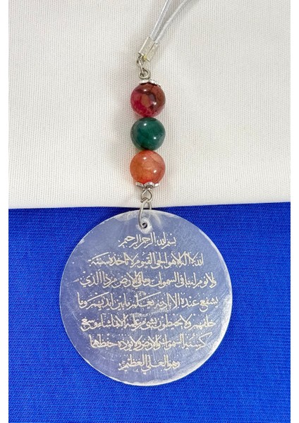 El Yapımı Akik Doğal Taşlı Lazer Kazıma Ayetel Kürsi Araba Dikiz Ayna Süsü fiyatları