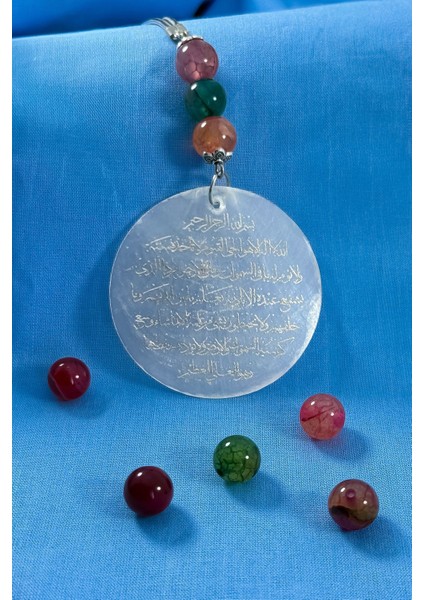 El Yapımı Akik Doğal Taşlı Lazer Kazıma Ayetel Kürsi Araba Dikiz Ayna Süsü indirimleri