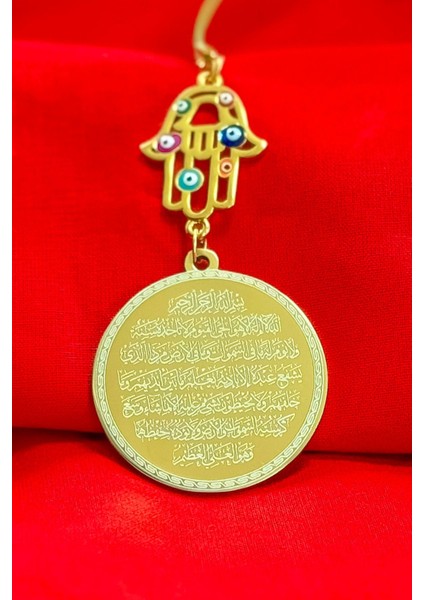 Altın Kaplama Renkli Nazarlı Fatıma Ana Eli Çift Taraflı Ayetel Kürsi, Felak Nas Ihlas Araba Süsü