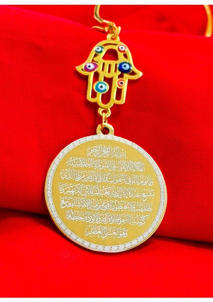 Altın Kaplama Renkli Nazarlı Fatıma Ana Eli Çift Taraflı Ayetel Kürsi, Felak Nas Ihlas Araba Süsü