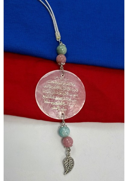 El Yapımı Akik Doğal Taşlı Yaprak Lazer Kazıma Ayetel Kürsi Araba Dikiz Ayna Süsü