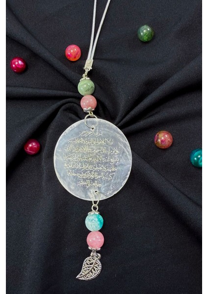 El Yapımı Akik Doğal Taşlı Yaprak Lazer Kazıma Ayetel Kürsi Araba Dikiz Ayna Süsü