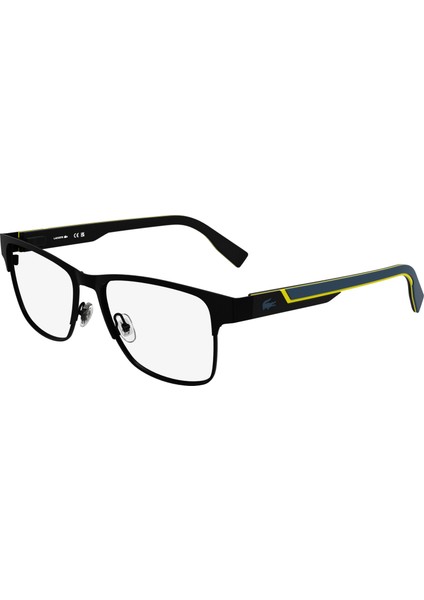 L2307 Mag 002 55 Lacoste Klipsili Optik Güneş Gözlüğü fiyatları
