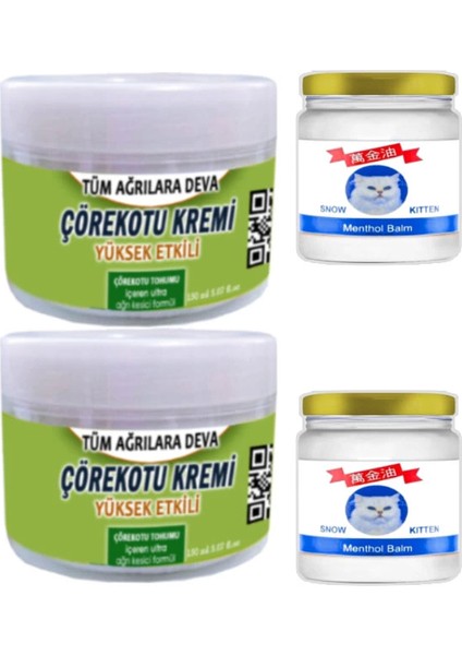 2 Tane Çörek Otu Kremi 150 ml Büyük Boy Krem + 2 Tane Snow Kitten 50 ml Menthol Balm / Kas Diz Dirsek Sırt Bel Iskelet Agrilarina Masaj Seti