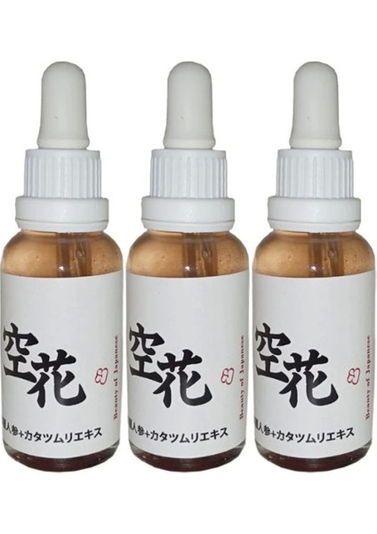 Beauty Of Japanesse Anti-Aging Serum 30 ml x 3 Adet
