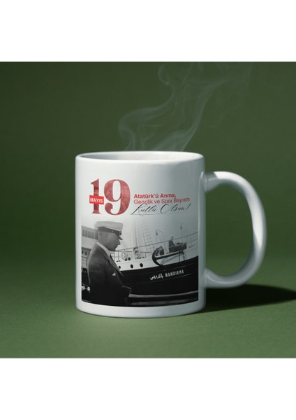 19 Mayıs Atatürk'ü Anma, Gençlik ve Spor Bayramı 1 Baskı Kupa Bardak fiyatları