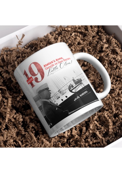 19 Mayıs Atatürk'ü Anma, Gençlik ve Spor Bayramı 1 Baskı Kupa Bardak fırsatları