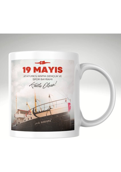 19 Mayıs Atatürk'ü Anma, Gençlik ve Spor Bayramı 2 Baskı Kupa Bardak