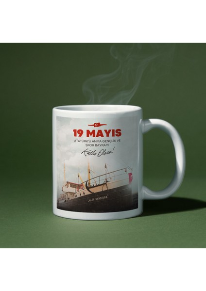 19 Mayıs Atatürk'ü Anma, Gençlik ve Spor Bayramı 2 Baskı Kupa Bardak fiyatları