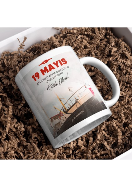 19 Mayıs Atatürk'ü Anma, Gençlik ve Spor Bayramı 2 Baskı Kupa Bardak fırsatları