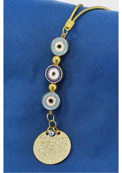 Küçük, Çerçeveli Çiçek Metal Ayetel Kürsi Araba Dikiz Ayna Süsü, Gold Renkli