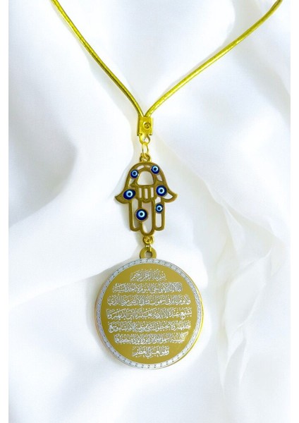 Altın Kaplama Hamse Fatıma Ana Eli Çift Taraflı Ayetel Kürsi, Felak Nas Ihlas Dikiz Ayna Süsü