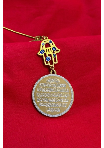 Altın Kaplama Hamse Fatıma Ana Eli Çift Taraflı Ayetel Kürsi, Felak Nas Ihlas Dikiz Ayna Süsü