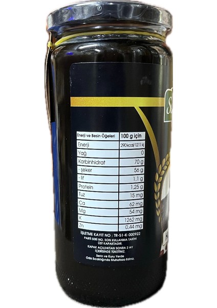 Keçiboynuzu Harnup Pekmezi 640 gr 2 Adet, Lokman Sena Sultan