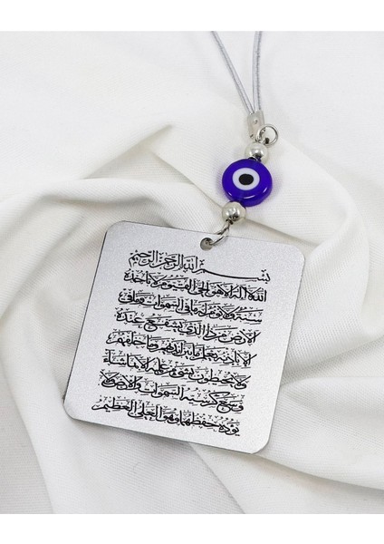 Yassı Nazar Boncuklu Çift Taraflı Metal Üzerine Uv Baskı Ayetel Kürsi Araba Dikiz Ayna Süsü