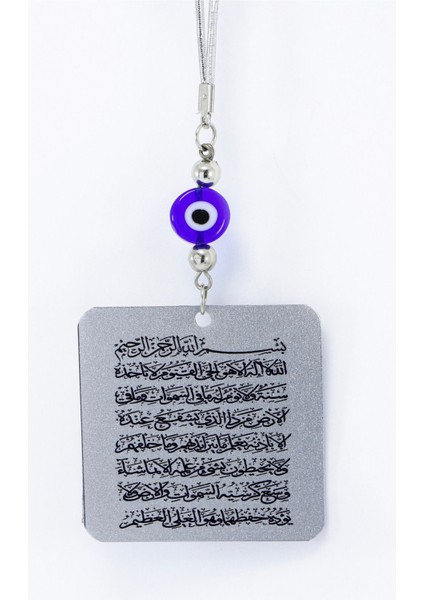 Yassı Nazar Boncuklu Çift Taraflı Metal Üzerine Uv Baskı Ayetel Kürsi Araba Dikiz Ayna Süsü modelleri