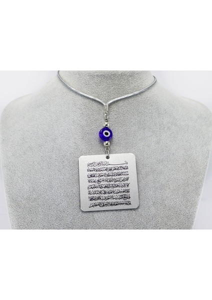 Yassı Nazar Boncuklu Çift Taraflı Metal Üzerine Uv Baskı Ayetel Kürsi Araba Dikiz Ayna Süsü