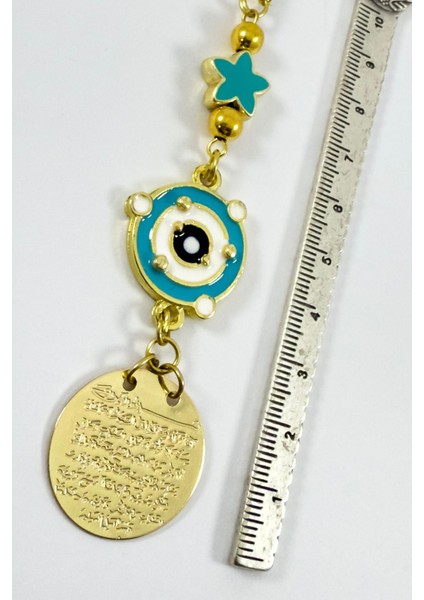 Lotus Çiçeği Gezegenli Metal Ayetel Kürsi Araba Dikiz Ayna Süsü, Yeni Araba Hediyesi fırsatları