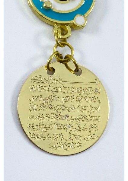 Lotus Çiçeği Gezegenli Metal Ayetel Kürsi Araba Dikiz Ayna Süsü, Yeni Araba Hediyesi