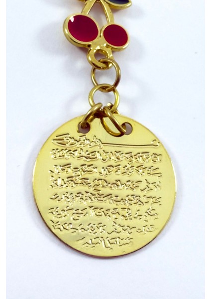 Kirazlı Çerçeve Kırmızı Nazarlı Metal Ayetel Kürsi Araba Dikiz Ayna Süsü, Yeni Araba Hediyesi