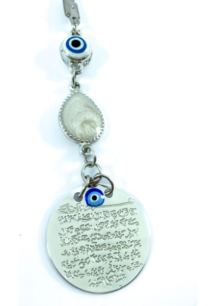Gümüş Renk Sedefli Metal Ayetel Kürsi Araba Dikiz Ayna Süsü, Yeni Araba Hediyesi fiyatları