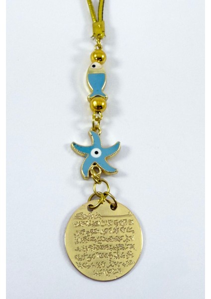 Balık Deniz Yıldızı Metal Ayetel Kürsi Araba Dikiz Ayna Süsü, Yeni Araba Hediyesi fiyatları