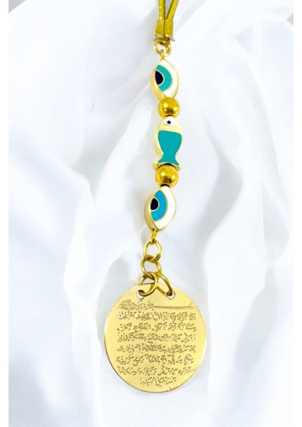 Çerçeveli Nazar Gold Renkli Metal Ayetel Kürsi Araba Dikiz Ayna Süsü, Yeni Araba Hediyesi