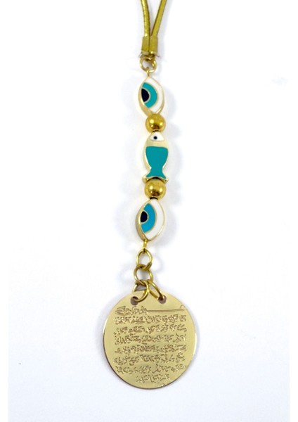 Çerçeveli Nazar Gold Renkli Metal Ayetel Kürsi Araba Dikiz Ayna Süsü, Yeni Araba Hediyesi fiyatları