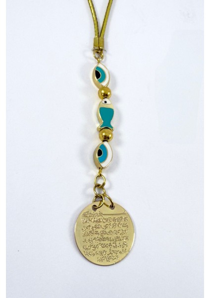 Çerçeveli Nazar Gold Renkli Metal Ayetel Kürsi Araba Dikiz Ayna Süsü, Yeni Araba Hediyesi fırsatları